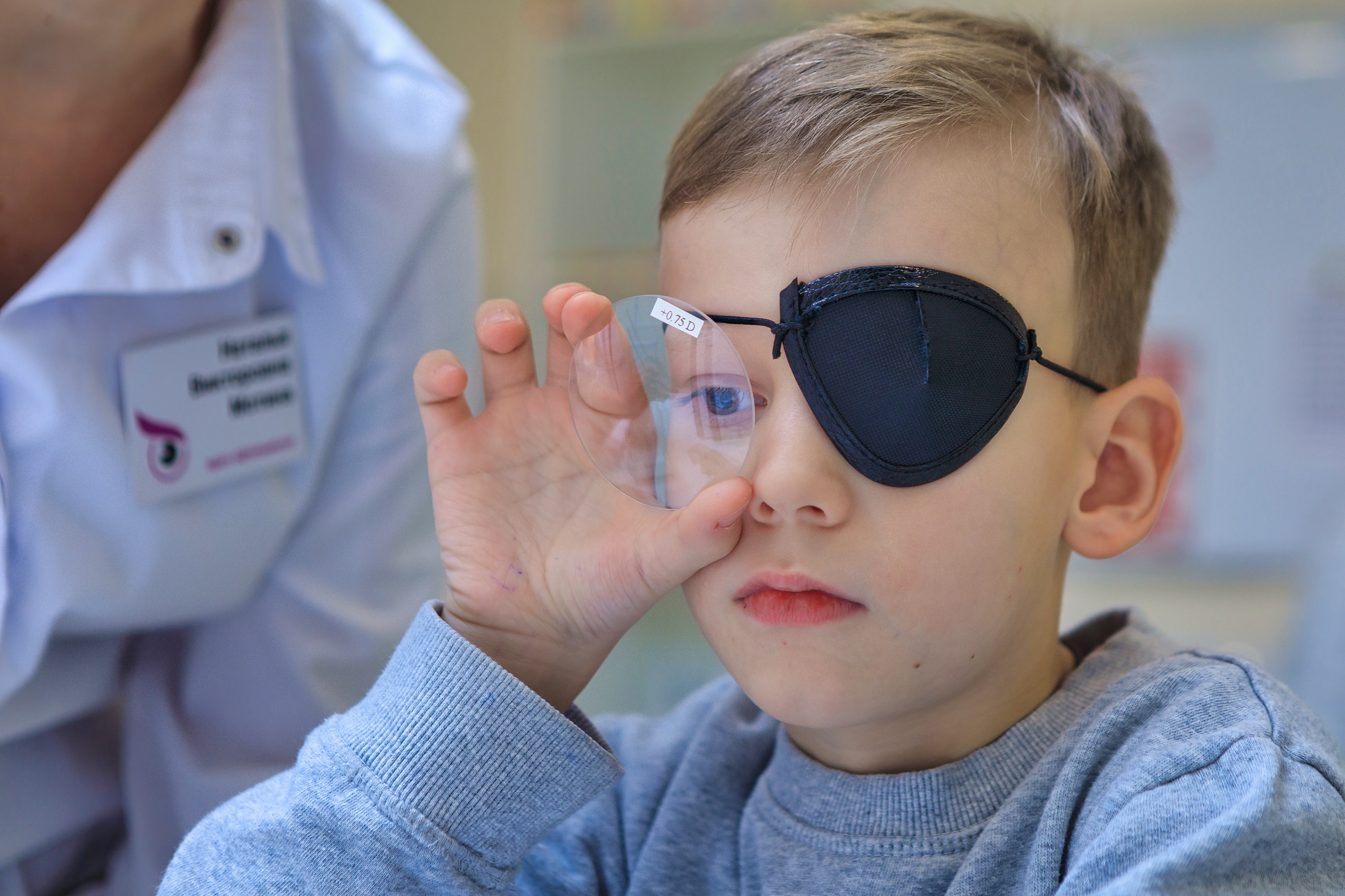 Окклюзионную терапию