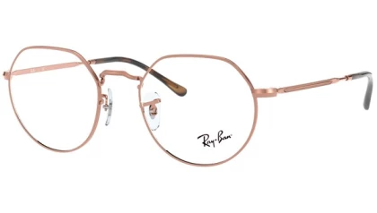 Оправы Ray Ban RB6465 2943