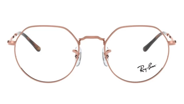 Ray Ban RB6465 2943105092