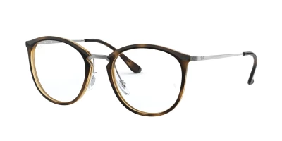 Оправы Оправа Ray Ban RB7140 2012 51