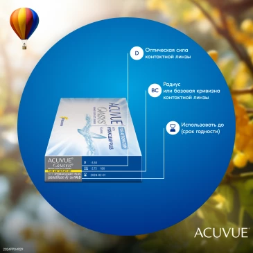 ACUVUE OASYS FOR ASTIGMATISM (6pk)110946