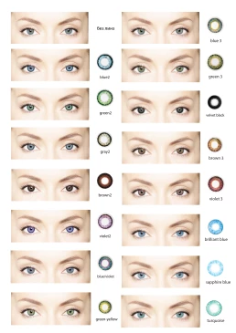 Контактные линзы OKVision Fusion (2 линзы)