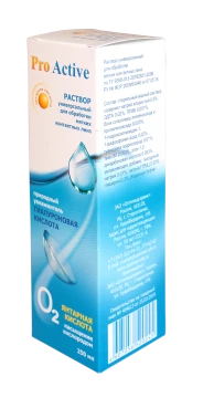 Аксессуары для линз Раствор Pro Active универсальный 250 мл