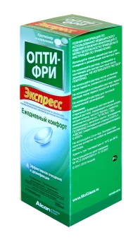Аксессуары для линз Раствор Opti-Free Express 355 мл