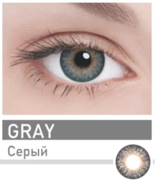 Контактные линзы ADRIA Color 3 Tone (2 линзы)