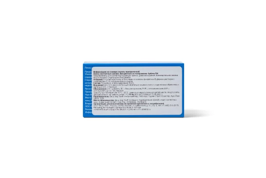 Контактные линзы Optima FW (4 pk)