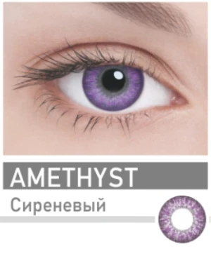 Контактные линзы ADRIA Color 2 Tone (2 линзы)