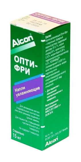 Аксессуары для линз Капли Alcon Опти -Фри 15ml