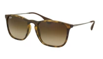 Солнцезащитные очки Ray Ban RB4187 856/13