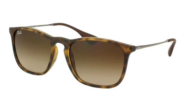 Солнцезащитные очки Ray Ban RB4187 856/13
