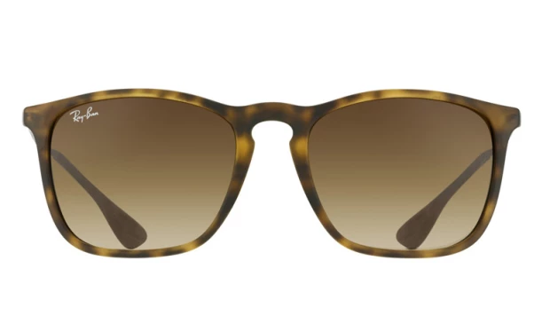 Солнцезащитные очки Ray Ban RB4187 856/13