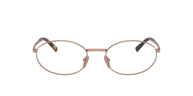 Оправы Prada VPRA57 ZVF-1O1