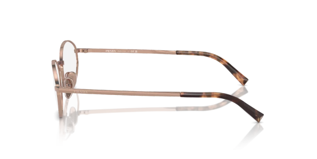 Оправы Prada VPRA57 ZVF-1O1