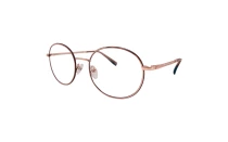 Оправы Neolook N-2145 C379