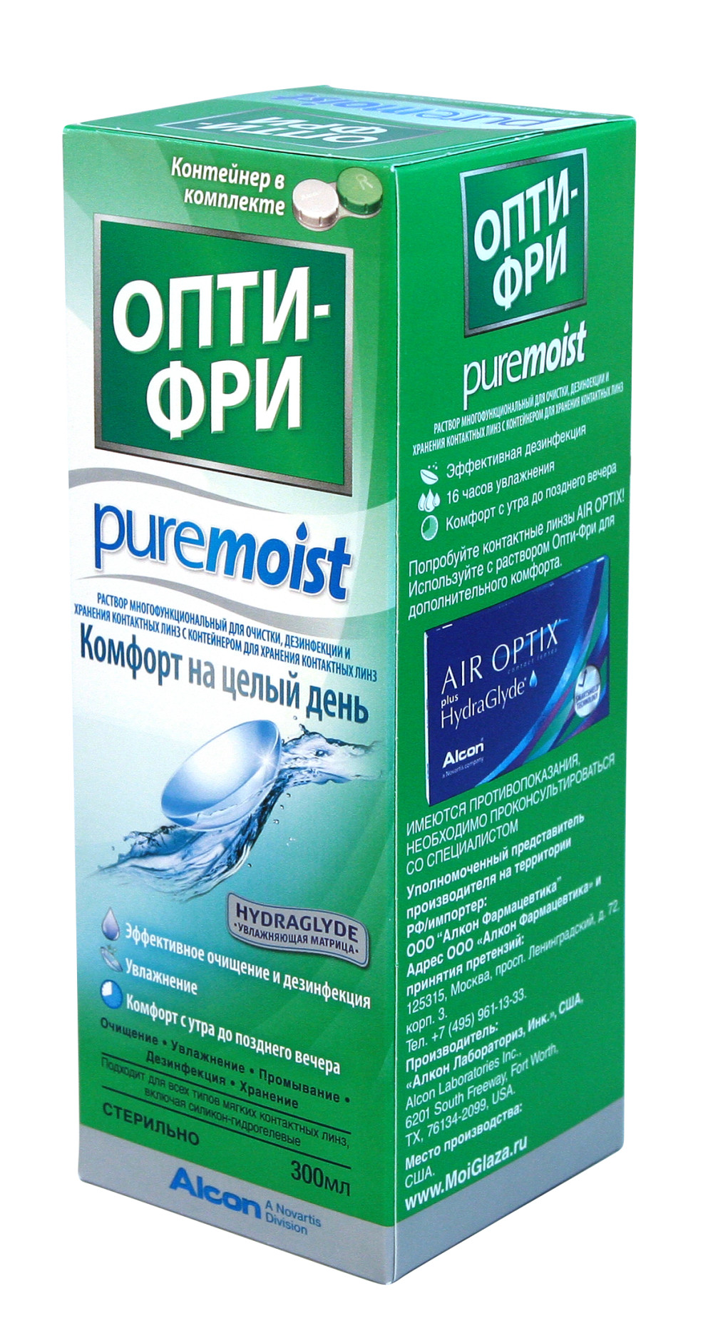 Аксессуары для линз Раствор Oпти-Фри Pure Moist 300 мл в Новоуральске  купить по цене 825 рублей. Характеристики, фото и описание - «Очки для Вас»