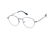 Оправы Einars I2I  G8050A