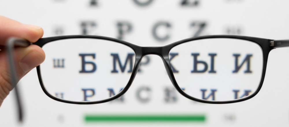 Таблица Сивцева