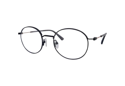 Оправы Neolook N-2197T C060 Titanium