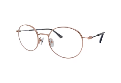 Оправы Neolook N-2197T C010 Titanium