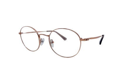 Оправы Neolook N-2187T C010 Titanium