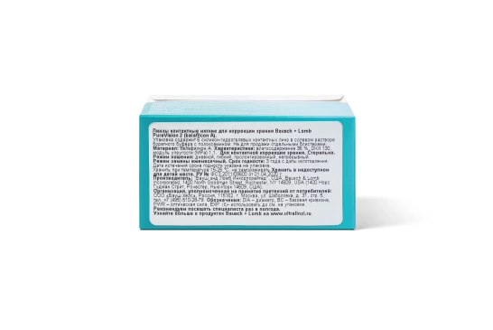 Контактные линзы PURE VISION 2HD (6 pk)