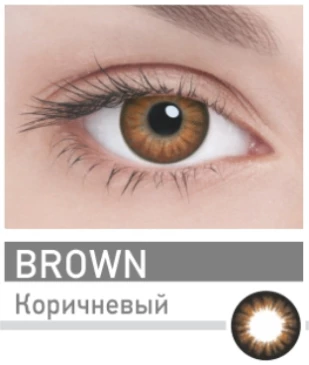 Контактные линзы ADRIA Glamorous (2 линзы)