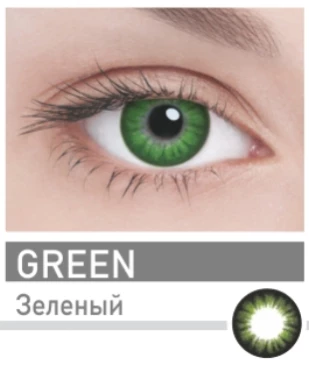 Контактные линзы ADRIA Glamorous (2 линзы)