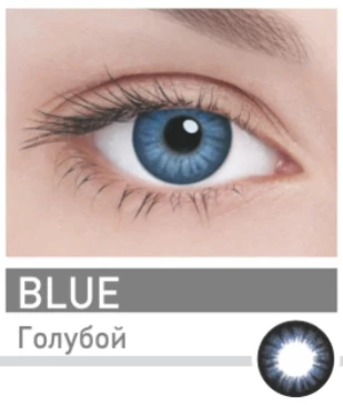 Контактные линзы ADRIA Glamorous (2 линзы)