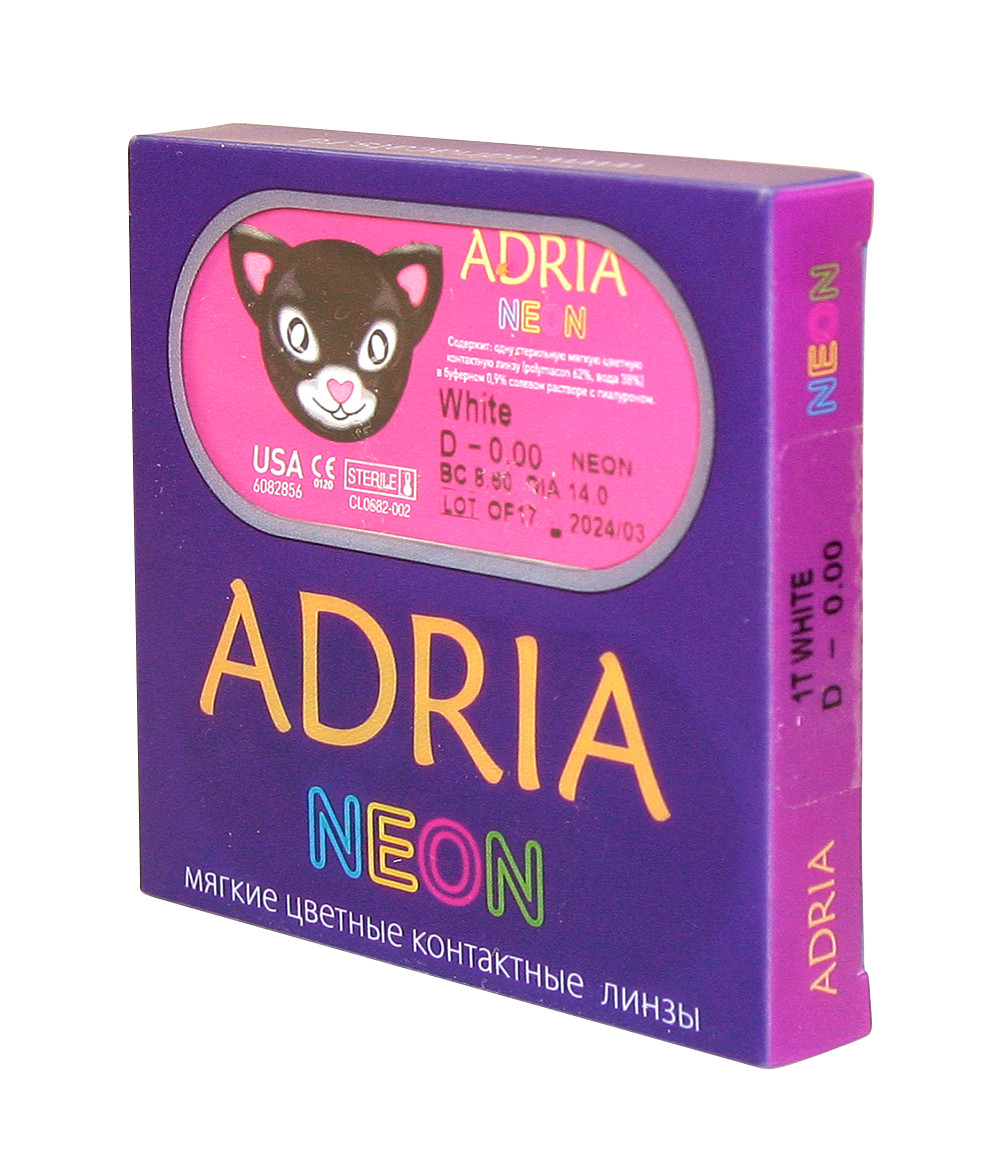 Контактные линзы ADRIA Neon (2 линзы) в Екатеринбурге купить по цене 1 ...
