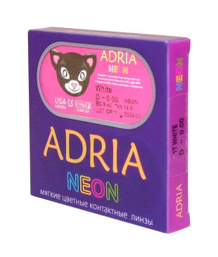 ADRIA Neon (2 линзы)17043