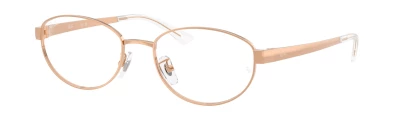 Оправы Оправа Ray Ban RB3774VD 3094