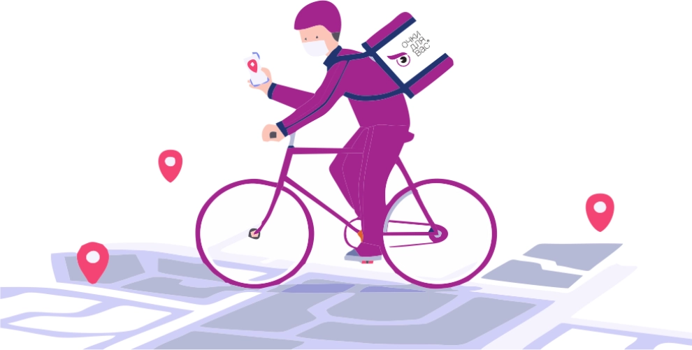 Бесконтактная доставка