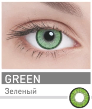 Контактные линзы ADRIA Elegant (2 линзы)