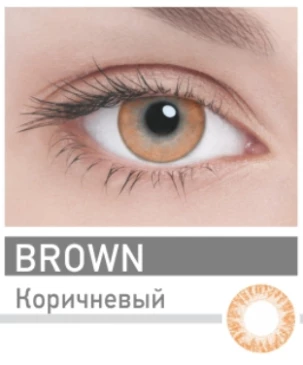 ADRIA Color 1 Tone (2 линзы)36754