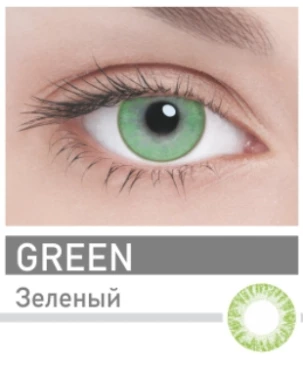 Контактные линзы ADRIA Color 1 Tone (2 линзы)