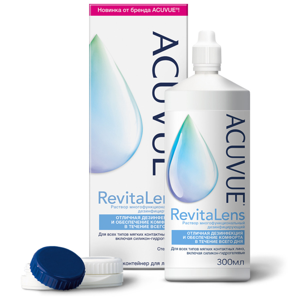 Раствор для линз сколько. Акувью раствор для линз 300 мл. Acuvue REVITALENS 100ml. Acuvue REVITALENS 360 мл. Раствор для линз акувью 360 мл.