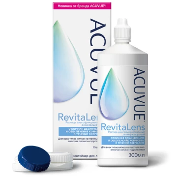 Аксессуары для линз Раствор ACUVUE RevitaLens 300 мл