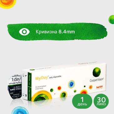 MyDay (30pk)80019