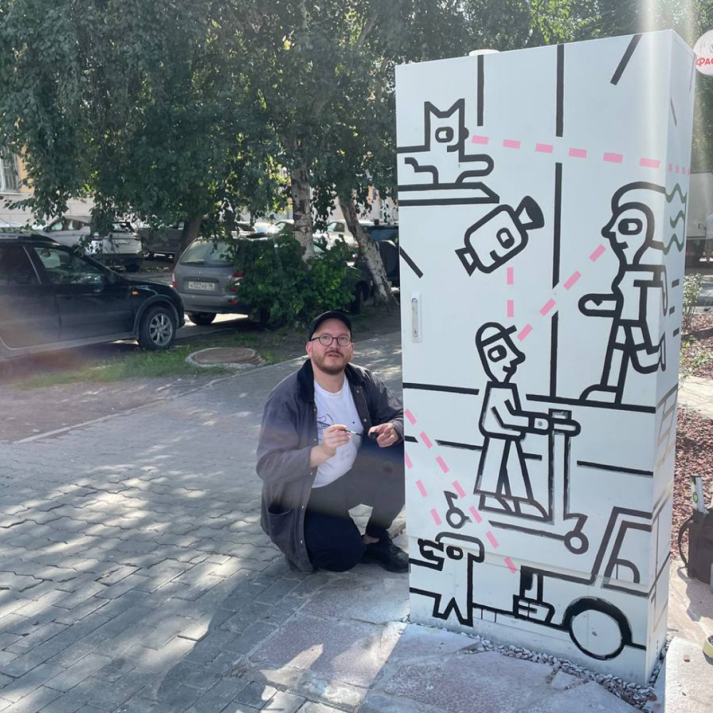 В Екатеринбурге появился новый арт-объект