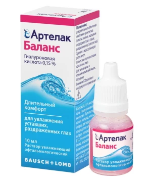 Аксессуары для линз Капли Артелак Баланс 10 мл