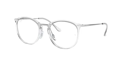 Оправы Оправа Ray Ban RB7140 2001 51
