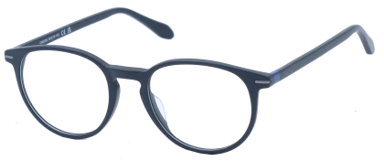 Оправы Aboriginal AB4510B