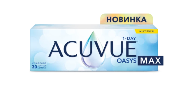 1Day Acuvue Oasys MAX MULTIFOCAL (30 шт)99924